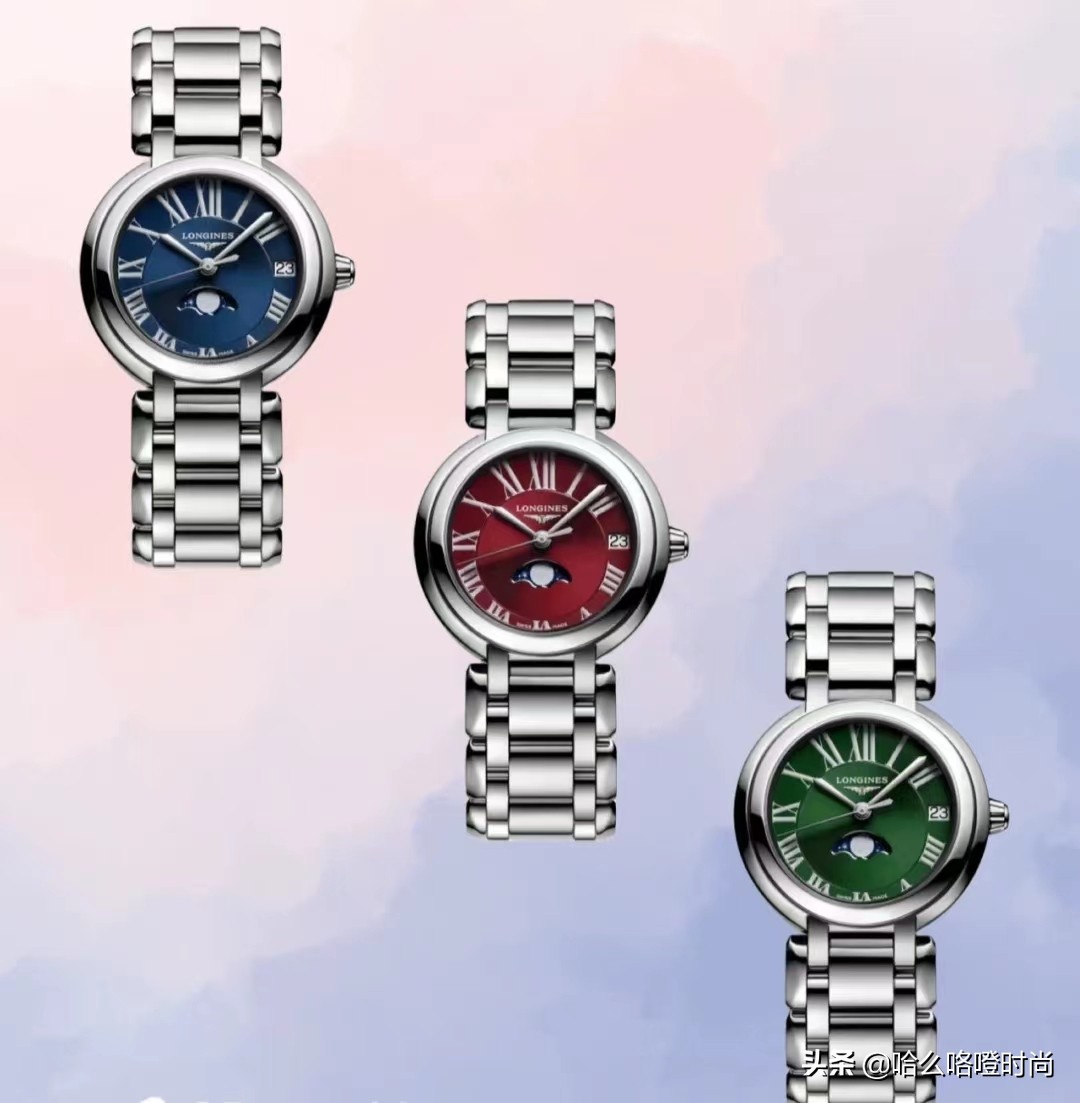 浪琴心月系列怎么选择呢,浪琴新款心月