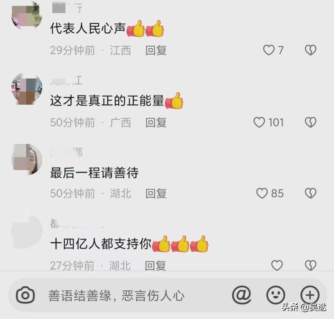 委员建议设立养老院,委员提案给农民退休金