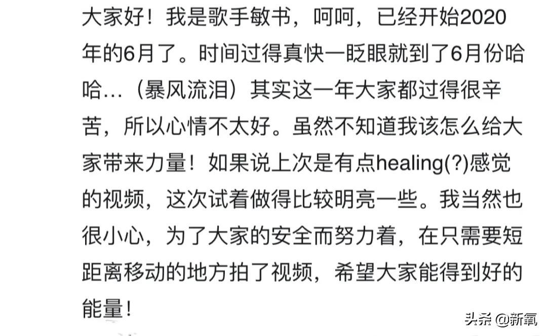 承包自己的头像,最新高清韩国女生头像