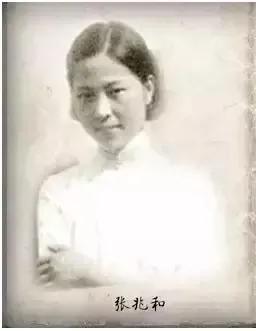 沈从文和他的故事,沈从文一生的情史