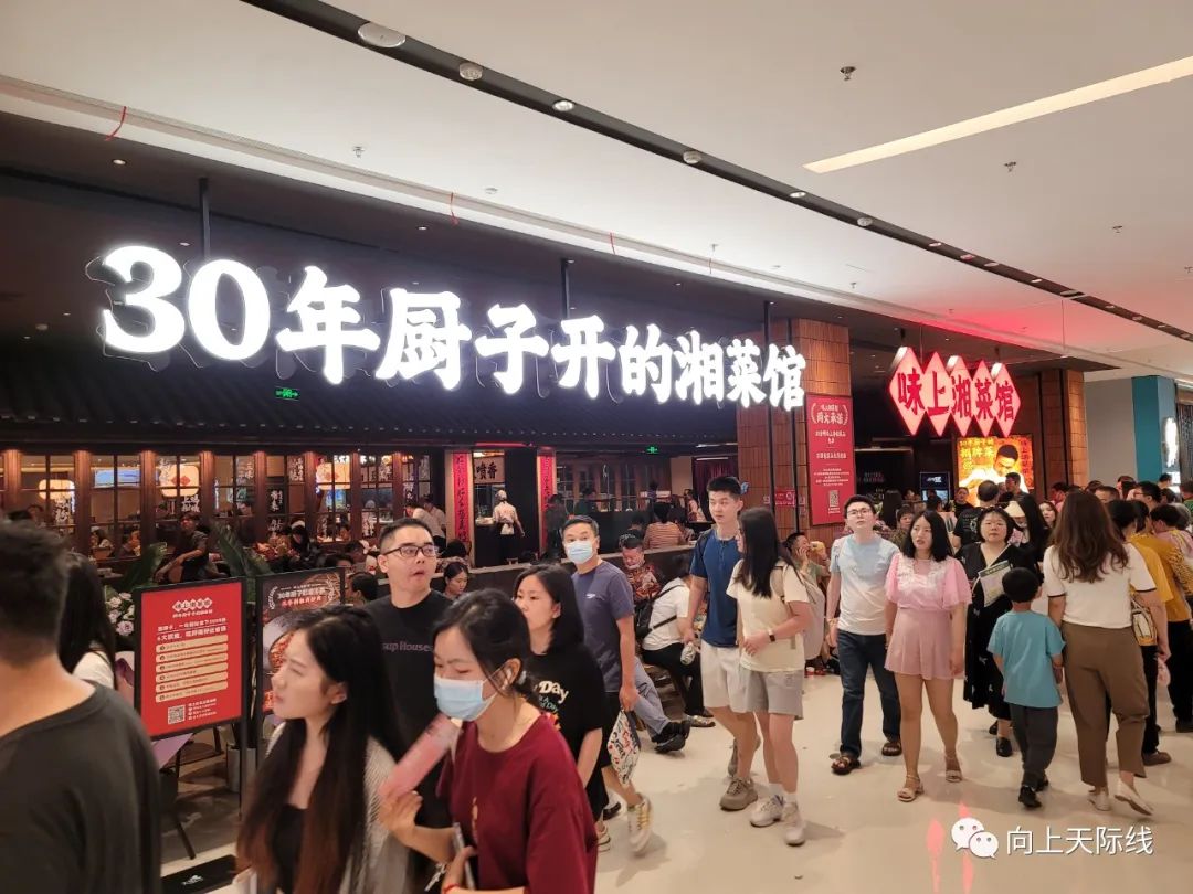 长沙芙蓉龙湖天街2023年开业,龙湖长沙芙蓉天街520全城独享