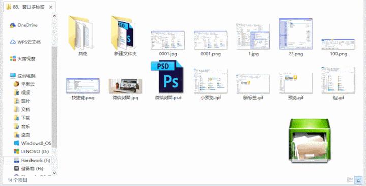 windows系统必备神级软件,电脑必装神器windows