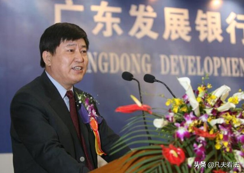 李若虹广发银行,广发银行李若虹近况