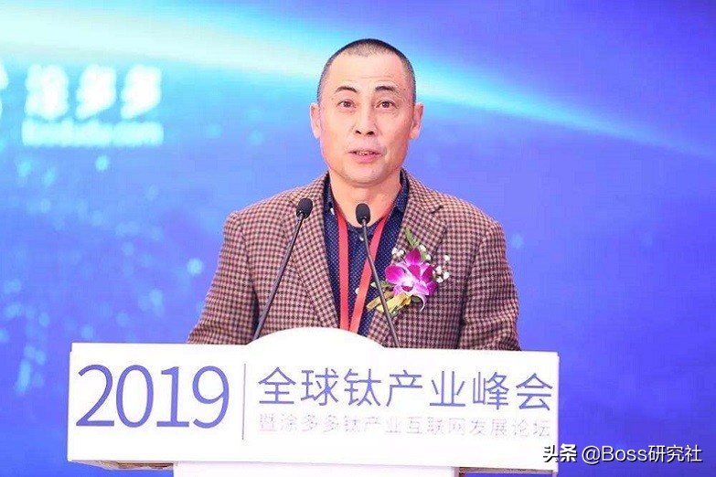 焦作市十大富豪排名,河南焦作首富排名