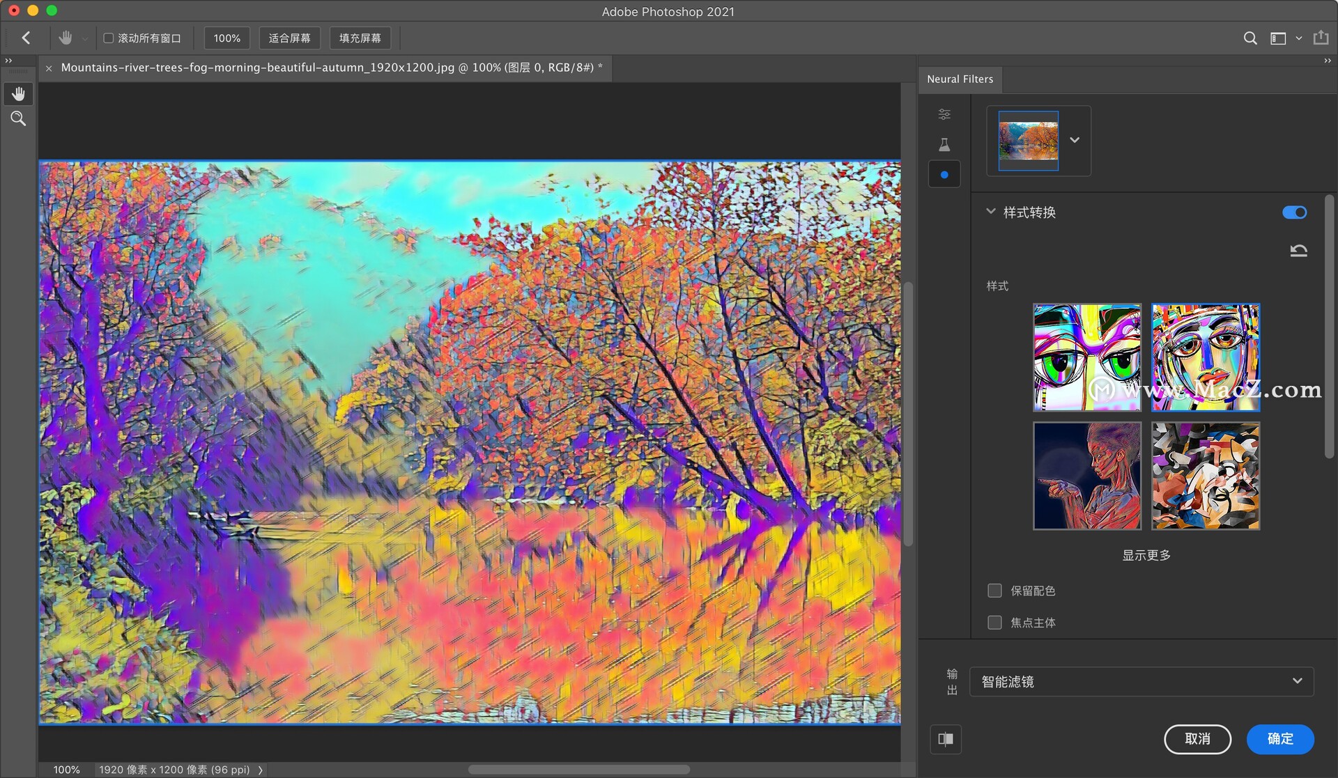 ps磨皮插件dr5.0修图教程,电商美工修图插件软件推荐