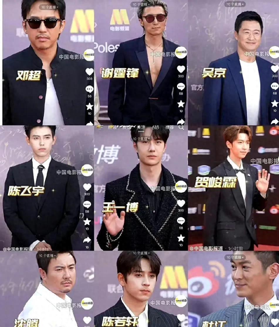 炙热床戏全揭秘！央视六公主超越明星之美！