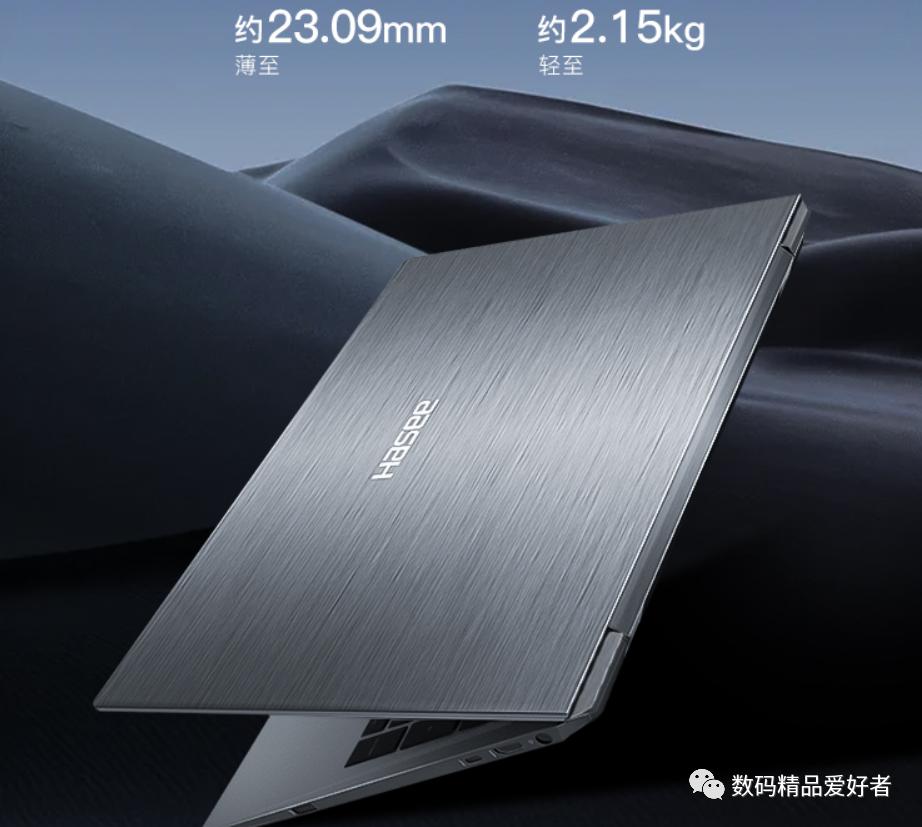 价格屠夫三厢版,价格屠夫神舟电脑