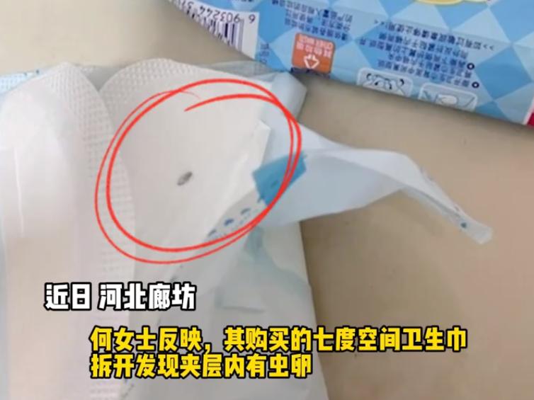 看似干净又卫生，实际上很可能藏污纳垢，这些产品有多脏？