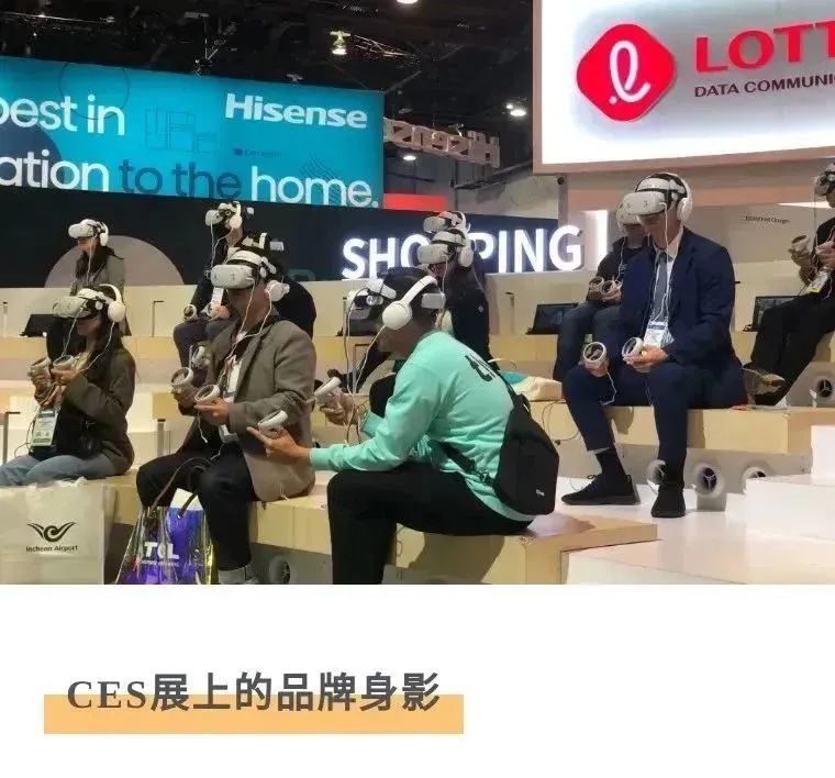 ces2023十大重磅,ces2024第一天的十大展示