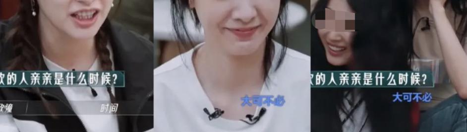 她应该是近期讨人嫌之最了吧