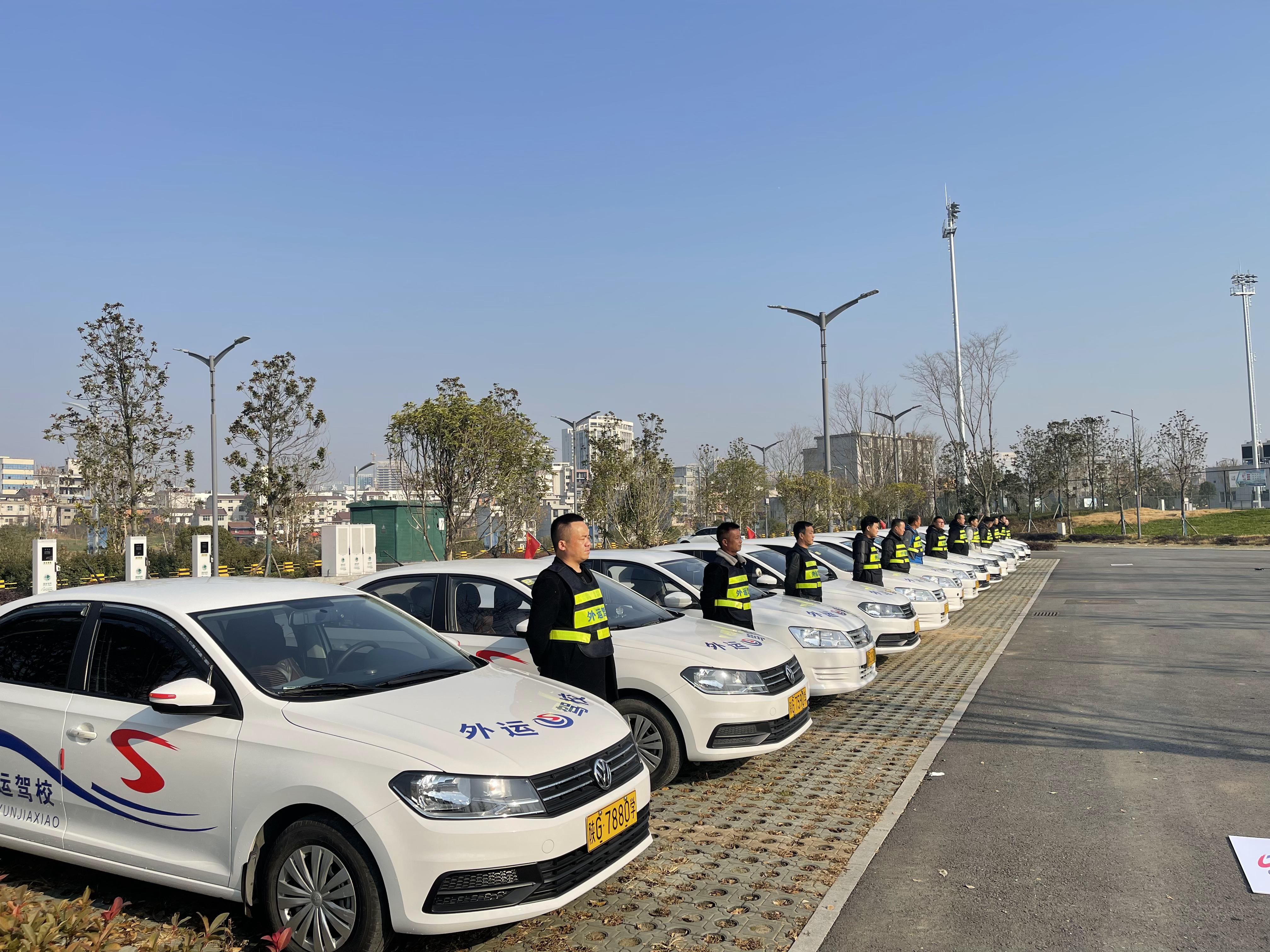 安康高新区外运驾校,去驾校怎么报名