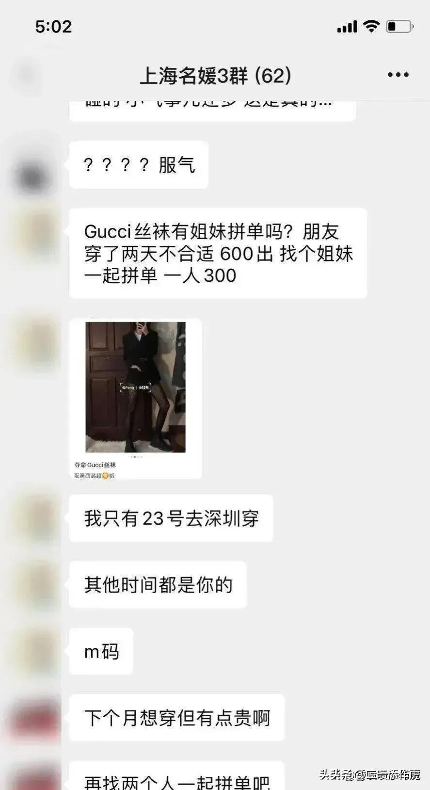 从男人变女人需要花多少钱,从男生变女生需要多少钱