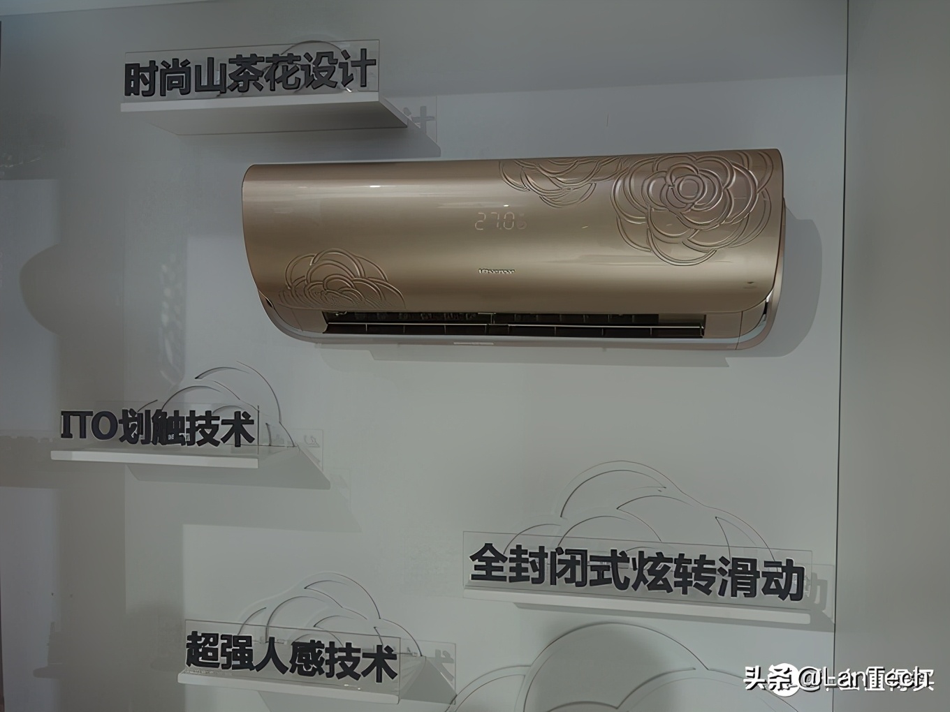 暴走两万步！海量图片带你游览2017年AWE家电展