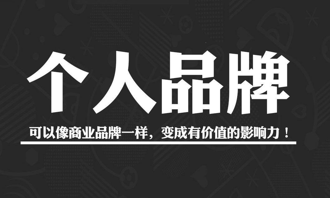 尝试了109种渠道后,我确认这就是最适合律师的拓客方法丨律斗云