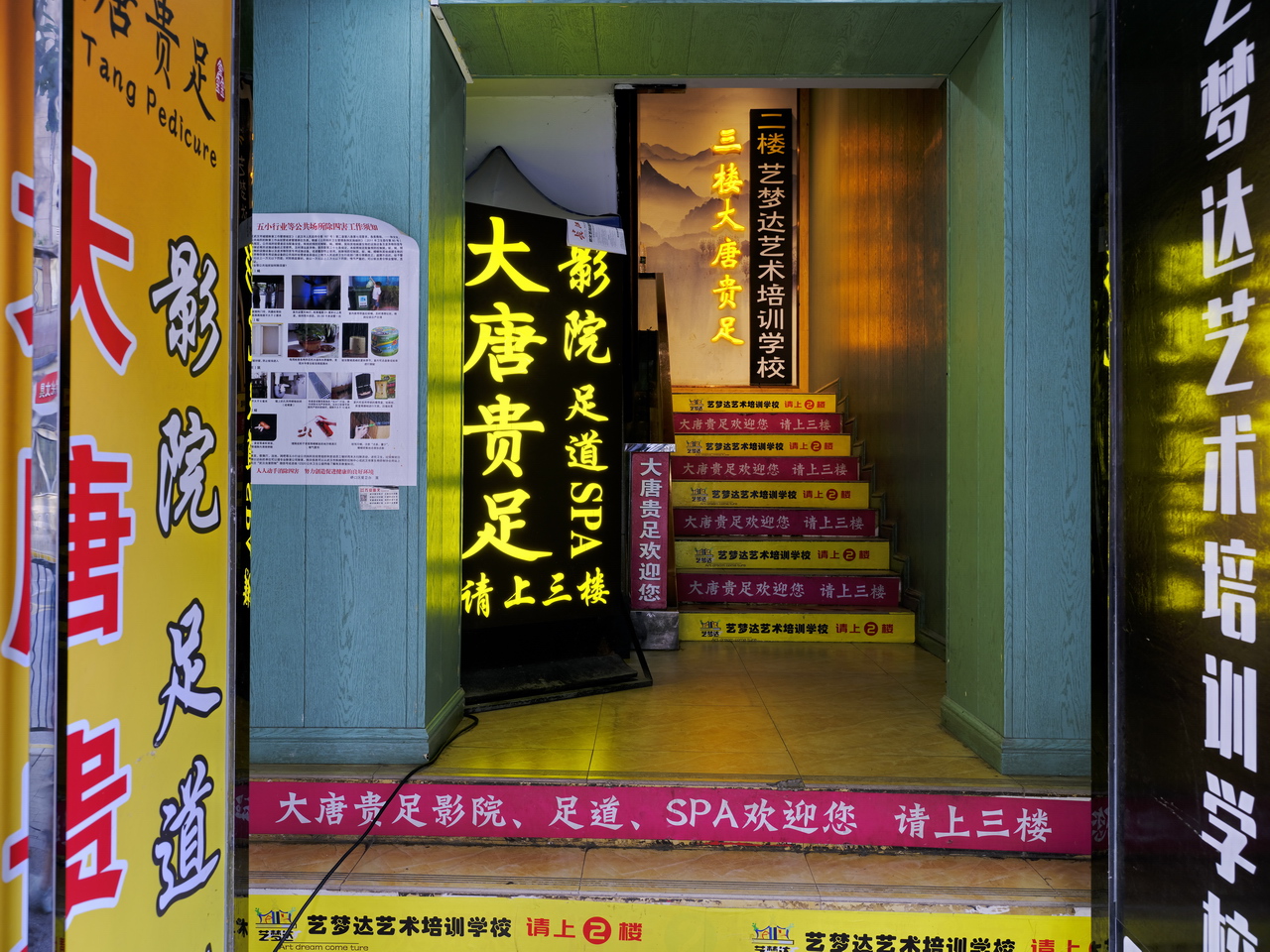 武汉秋款童装工厂,大武汉系列之东西湖棉纺织厂