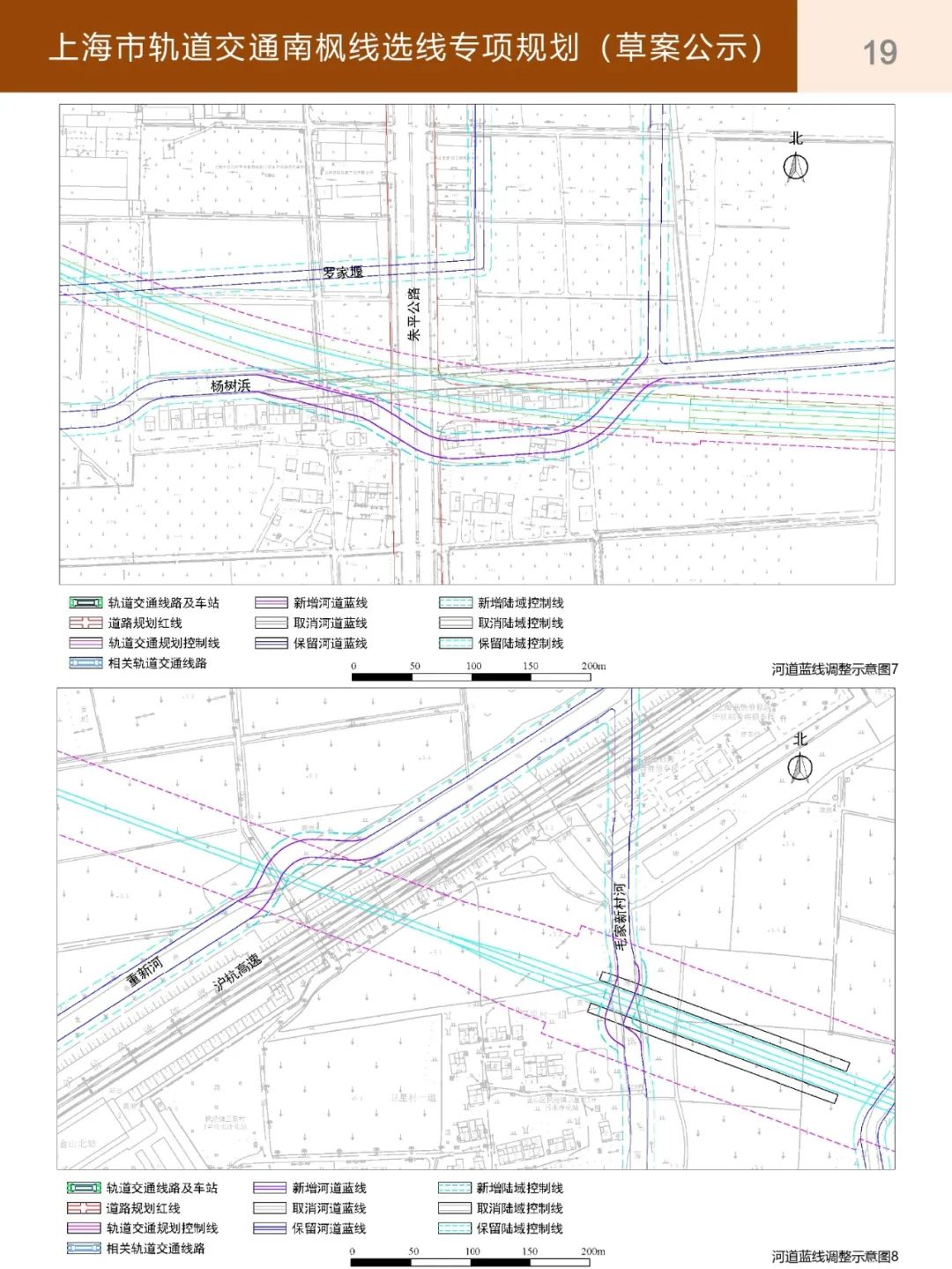 上海金山区未来有通地铁可能吗,上海金山轨交