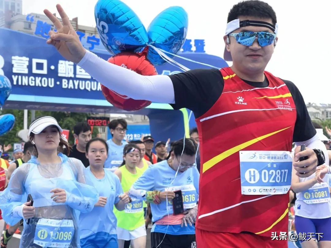 营口鲅鱼圈国际马拉松赛,鲅鱼圈马博会是哪天