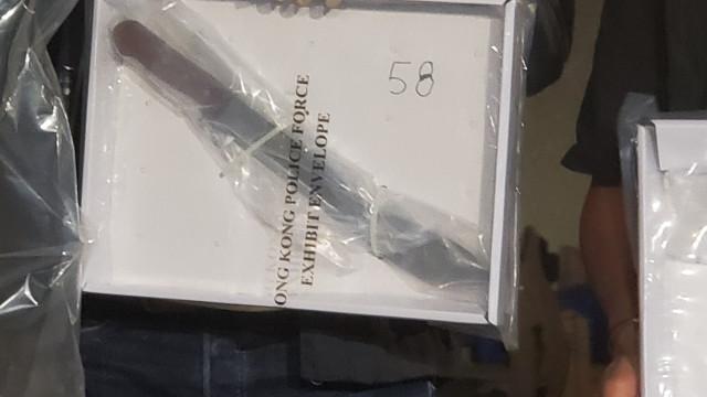 香港名媛碎尸案曝光,香港名媛碎尸案抓捕