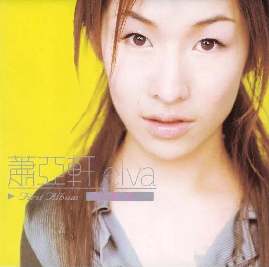 百代100首粤语经典歌曲,百代十大唱片