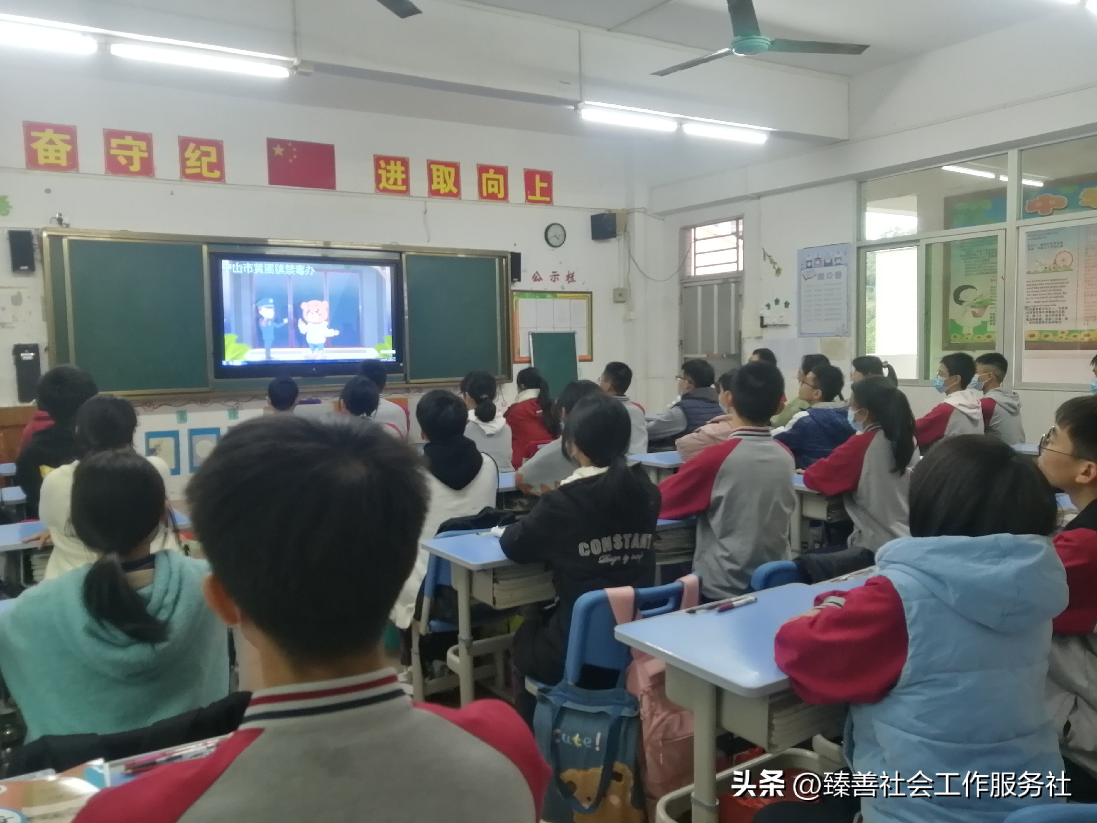 「黄圃禁毒」行动起来，向“零”艾迈进