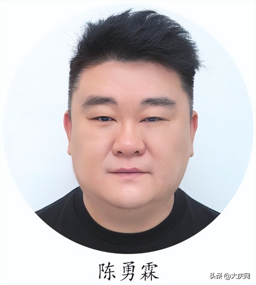 大庆油田纪念铁人诞辰大合唱,大庆油田铁人精神之歌