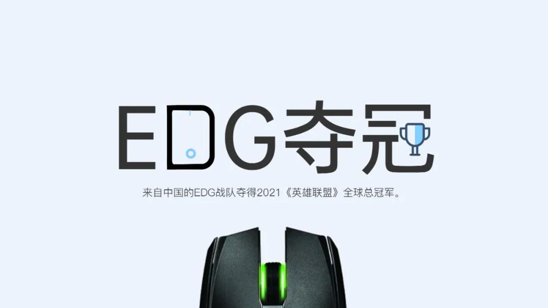 ppt怎么拆字,ppt拆字哪个版本有