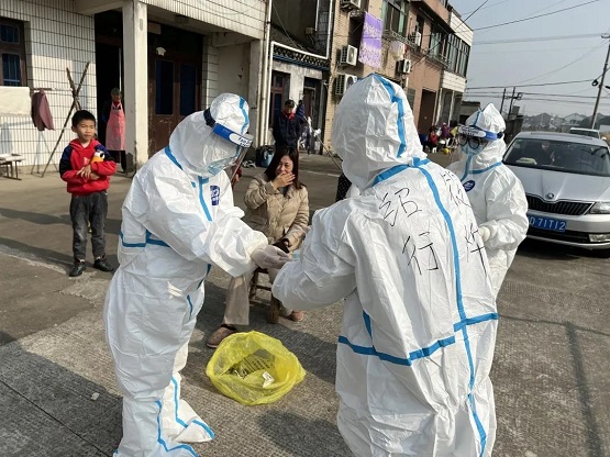 绍兴银行科技战疫：有爱的绍行人+有AI的金融服务