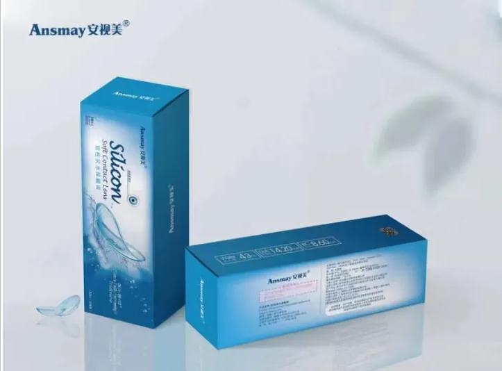 安视美镜片,安视美隐形镜片