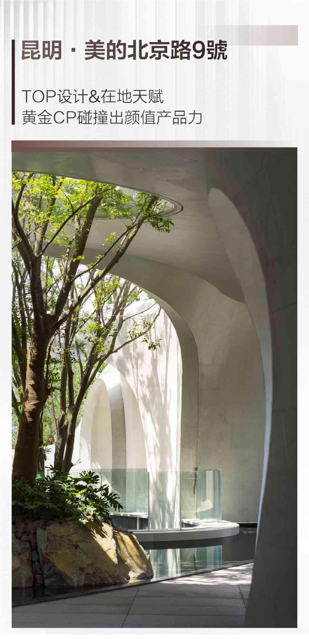 克而瑞2023上半年产品力测评榜单,产品力超越戴森