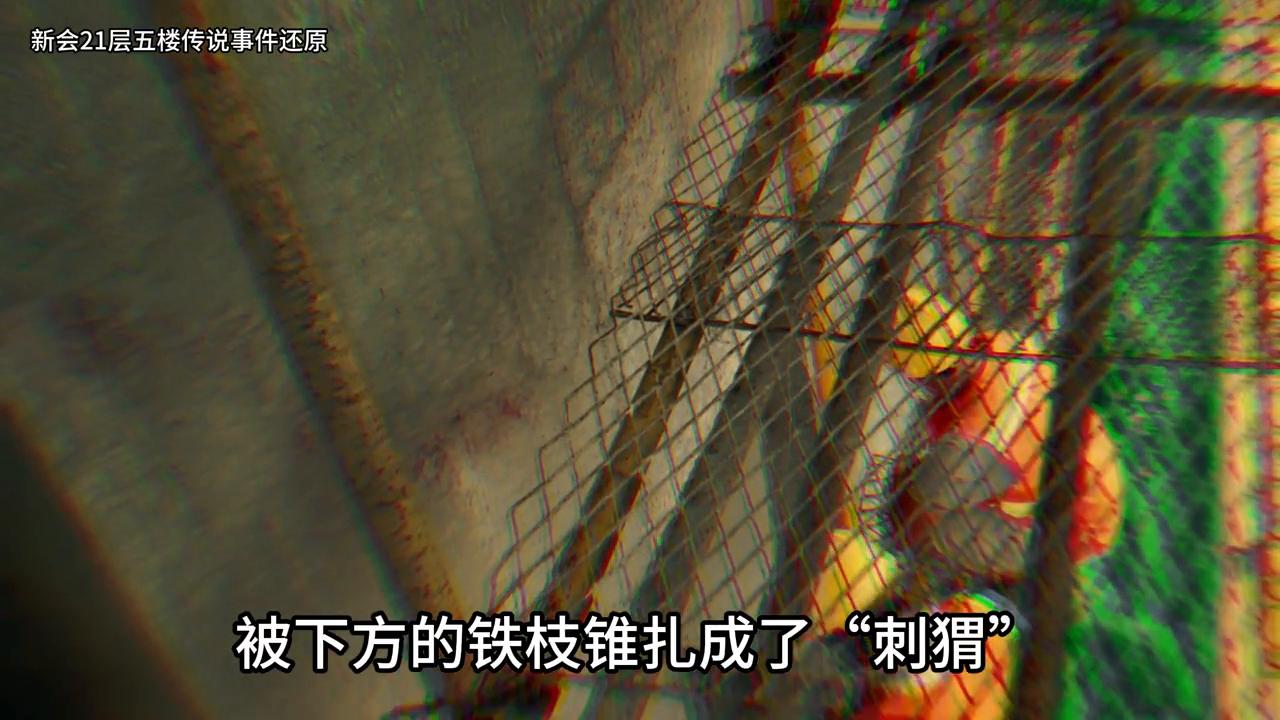 新会31年命案,新会90年代案件