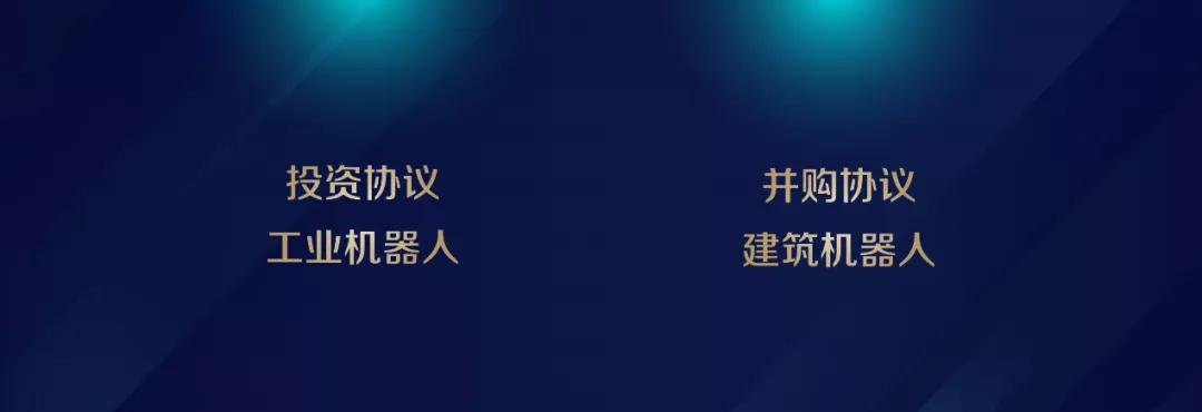 车库创业历程,中国车库创业