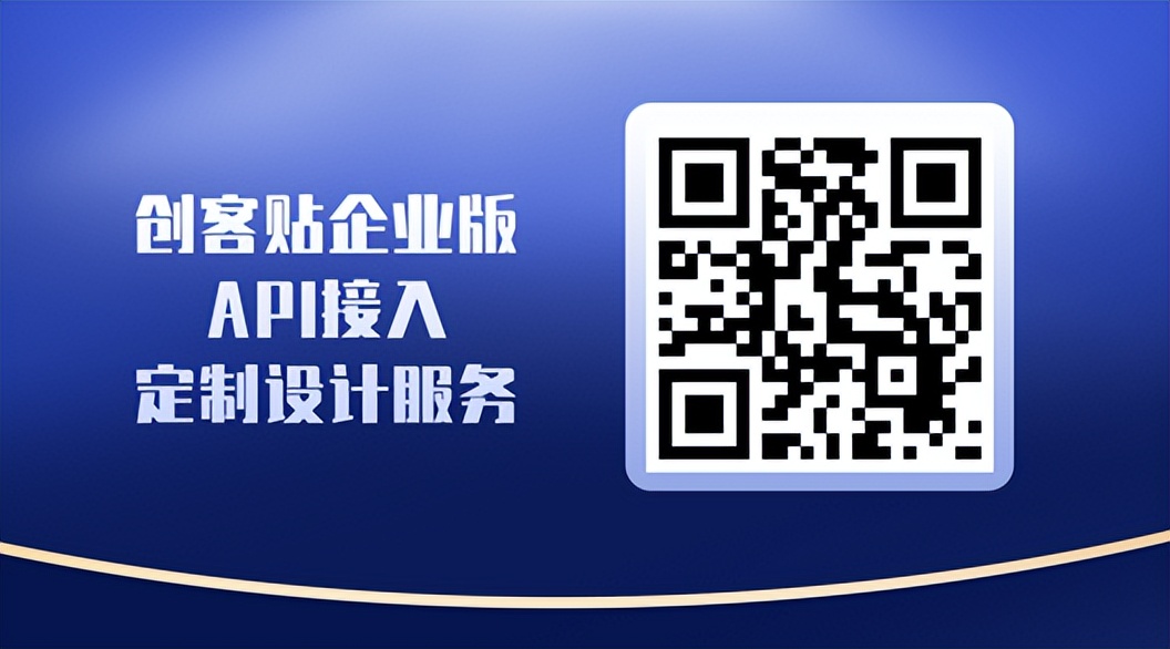 创业必备的十个软件,创业者必备的100个常用工具