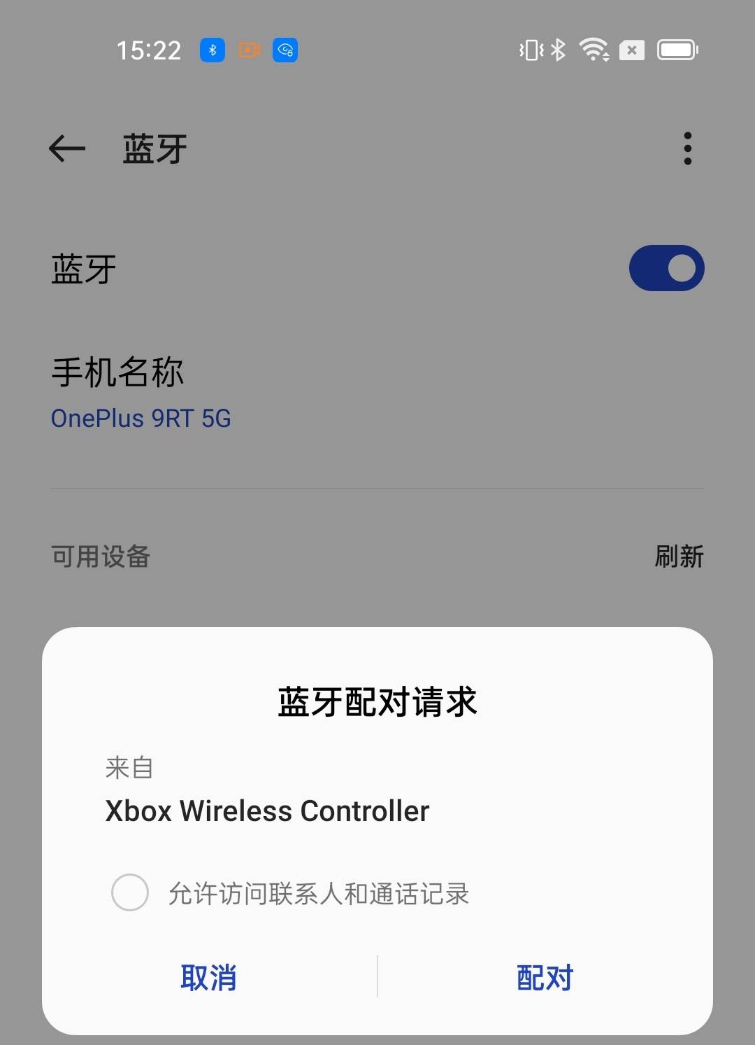 省下一个亿游戏,省下一个亿