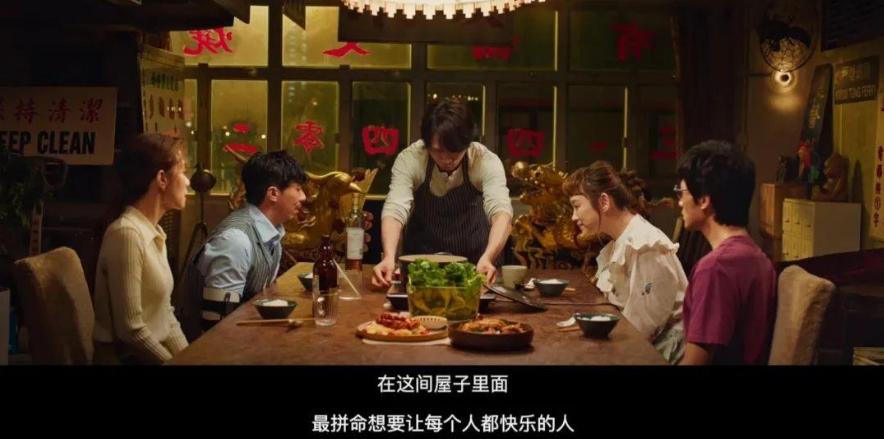 香港版周星驰新喜剧之王,香港周星驰喜剧之王