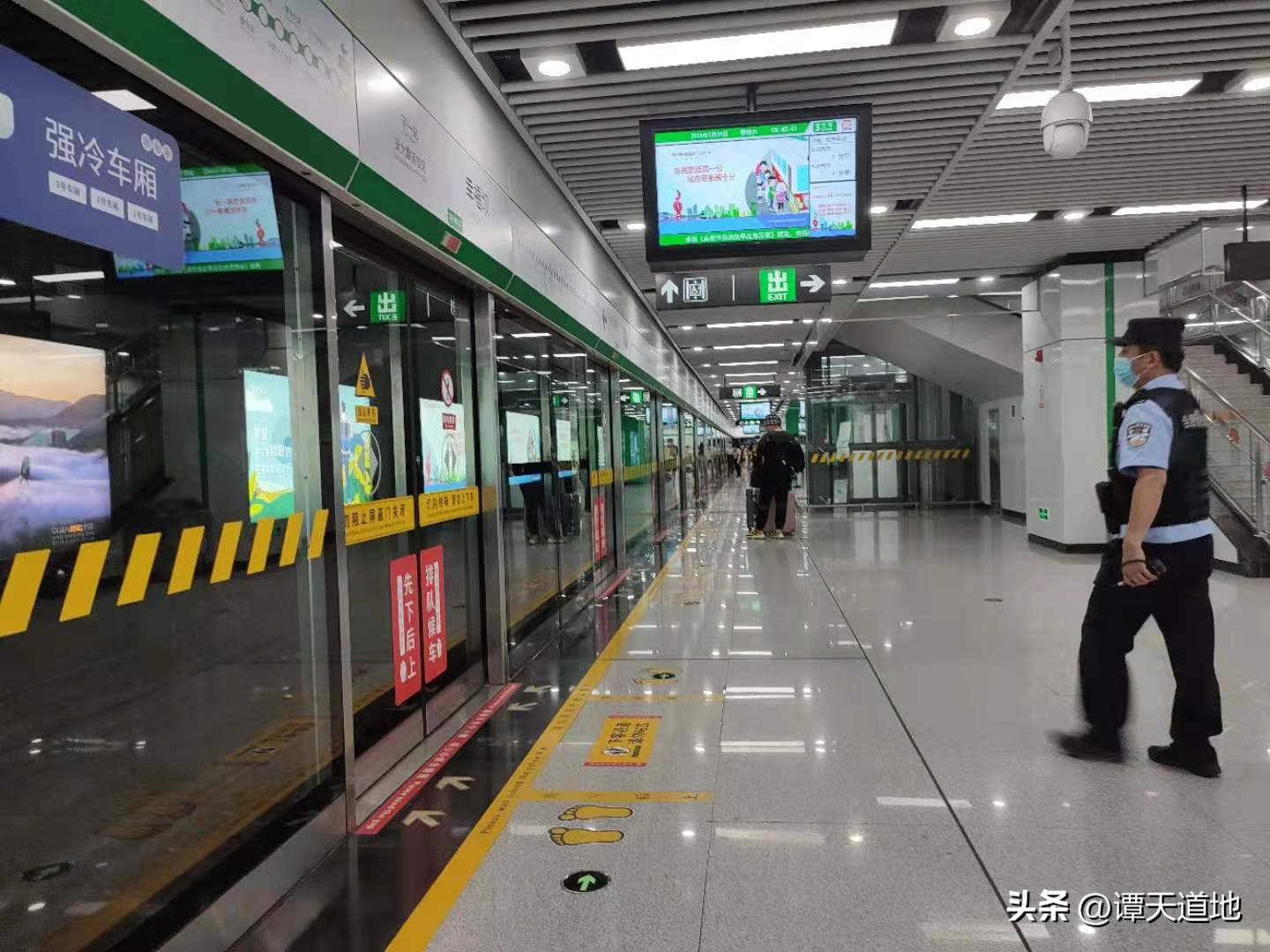 阜阳是大城市吗,阜阳为什么有这么多人口