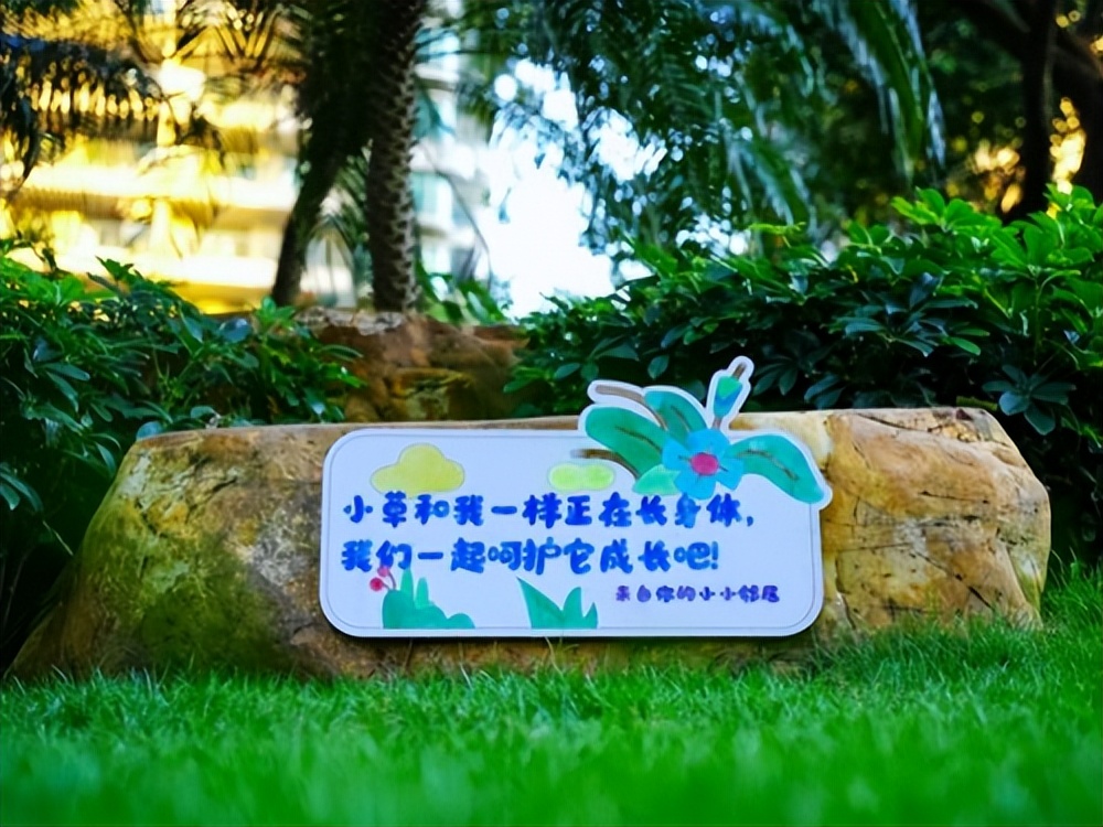 雅生活第三季“艺术自造+”儿童艺术节完美收官！