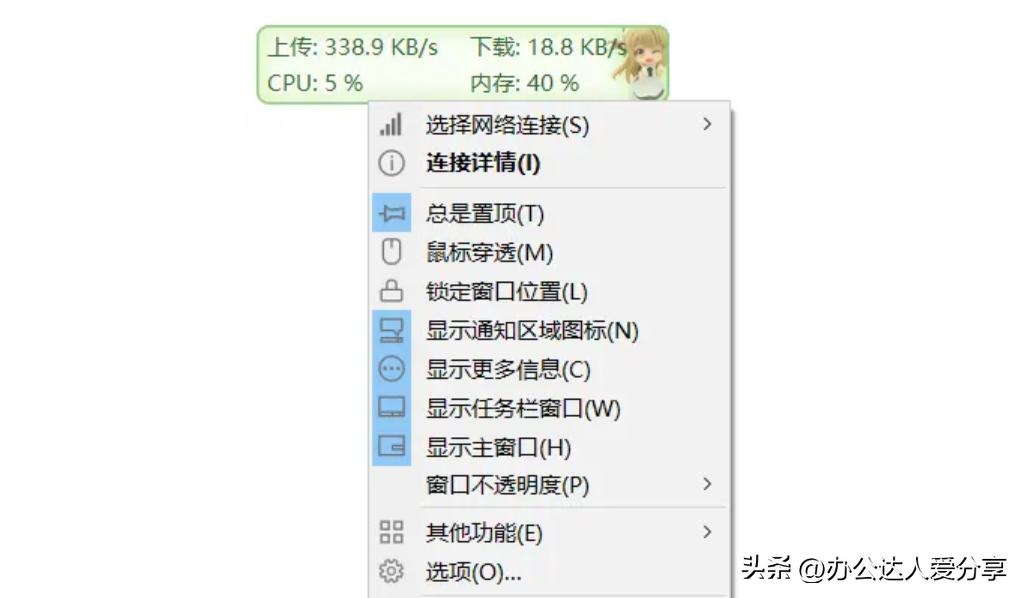 目前最完美的windows系统,windows系统工具推荐