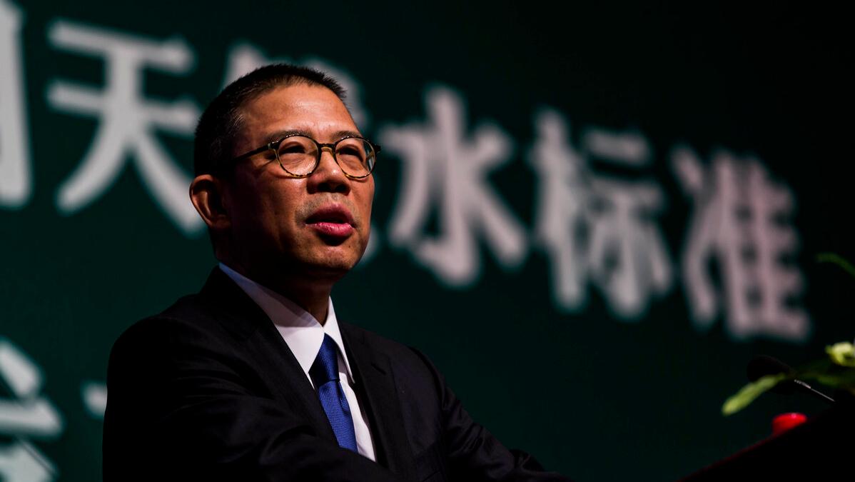 中国富豪榜2017马云,全国首富排行榜2020马云