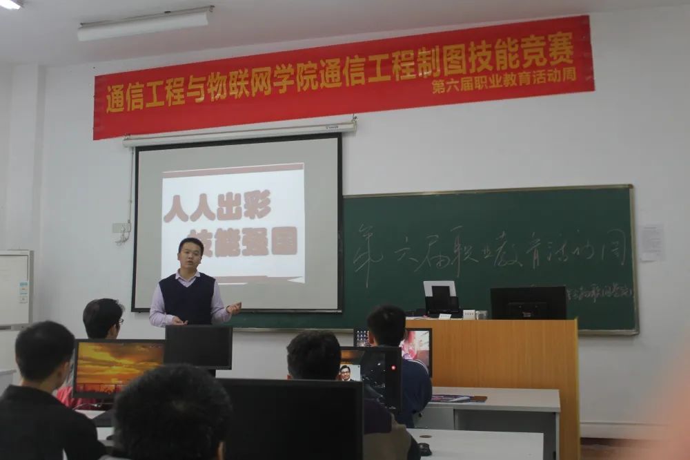 领未来人才，走近通信工程与物联网学院▎电讯院系巡礼①