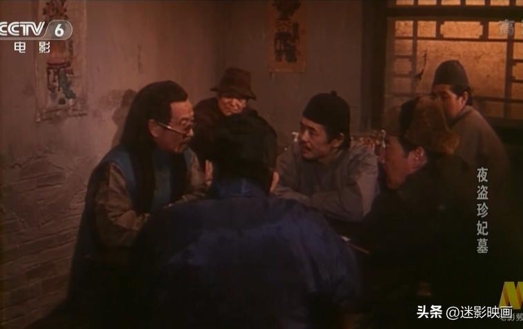 国产早期盗墓,国内盗墓的经典之作