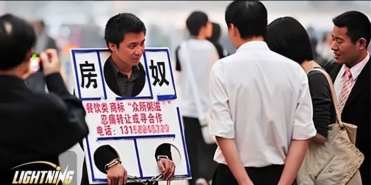 1990年以来赚钱的机会,2000年以来赚钱机会