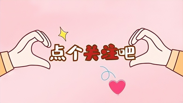 2017家乐福倒闭几家店,家乐福购物卡现状