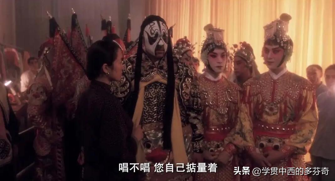 霸王别姬中对文化的思考,从电影霸王别姬看批判思维