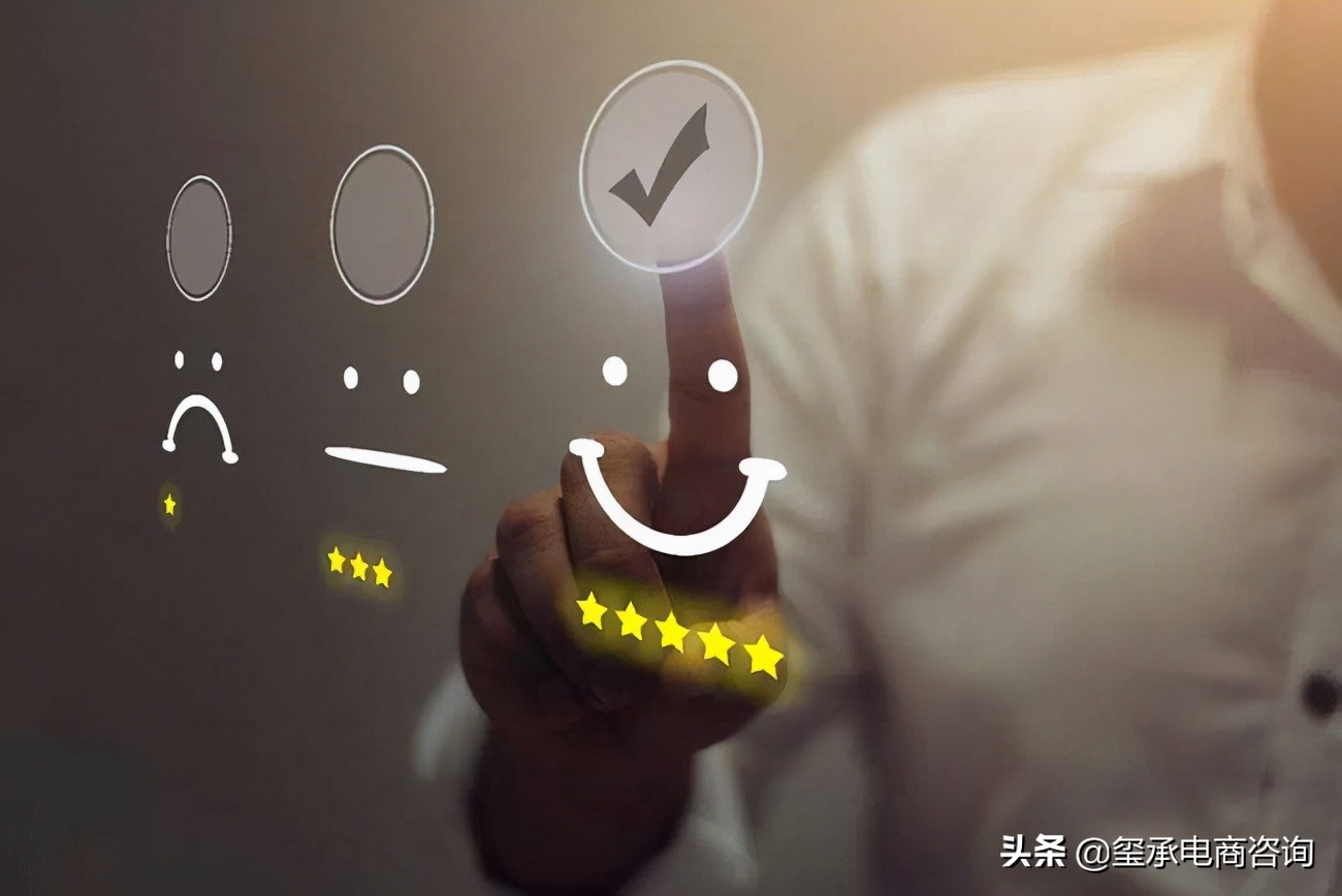 淘宝好评规则规定,淘宝好评规则