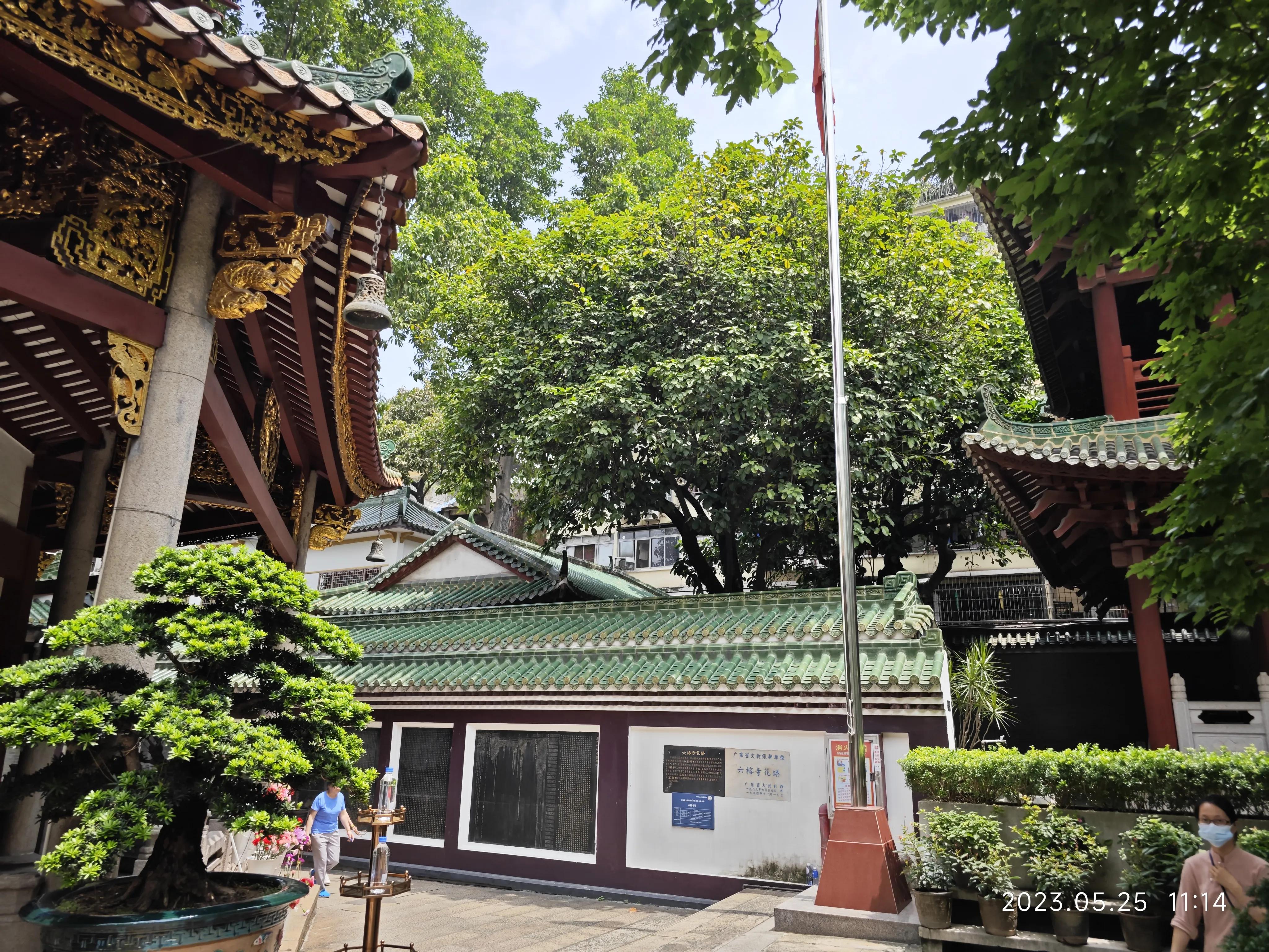 广州六榕寺求什么最灵,广州六榕寺传奇的寺庙