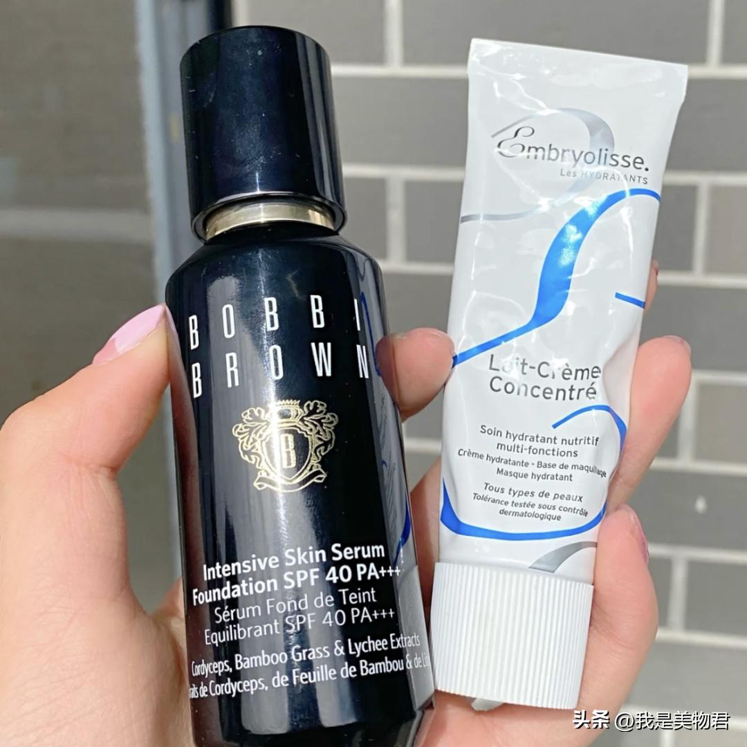 抢了妆前饭碗的面霜，帮你找到底妆开挂新技能