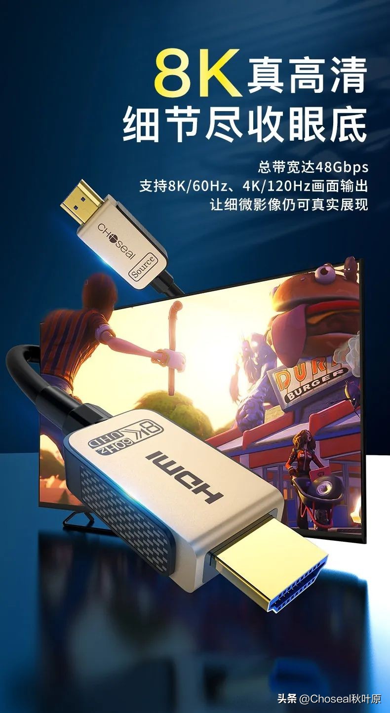 hdmi线怎么查看认证,如何验证hdmi线正常