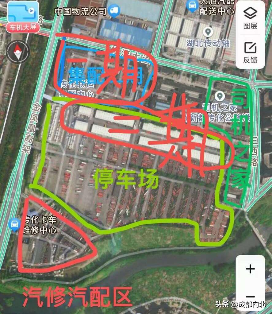新都区传化片区未来规划,新都传化拆迁修什么