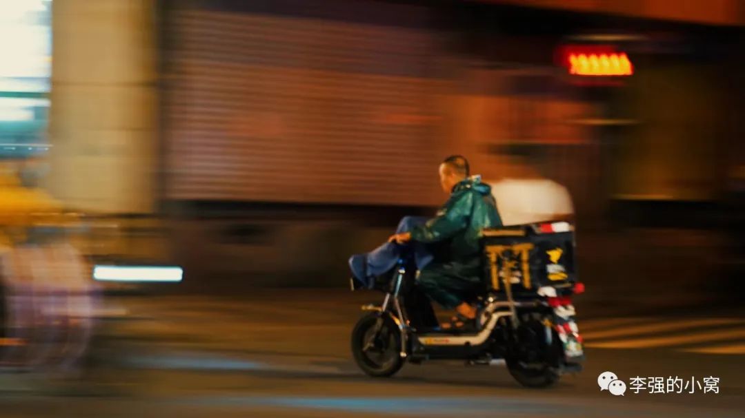 致自己眼里有光,致年轻的朋友