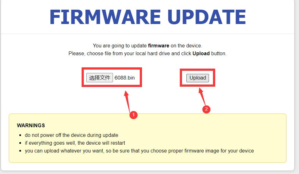 终于我还是给Tp-link的XDR6088刷机了